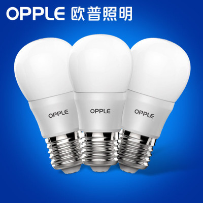 【欧普照明OPPLE旗舰店】OPPLE欧普照明 LED球泡螺旋超亮照明LED灯泡 E27螺口4w白光 3支装 -苏宁易购