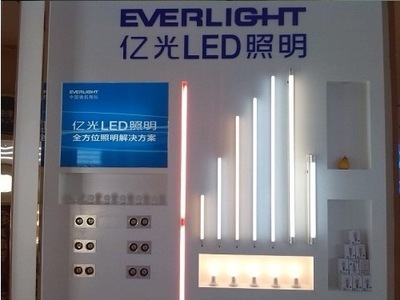 LED球泡灯-台湾亿光照明led球泡灯 全周光高亮度 节能灯泡 E27 E14 .